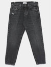 Patch Logo Classic 5 Pocket Denim Men s Pants IVIONE IV63251 900 - RVR LARDINI - BALAAN 1