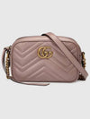 GG Marmont Zip Top Matelasse Mini Cross Bag Dusty Pink - GUCCI - BALAAN 2