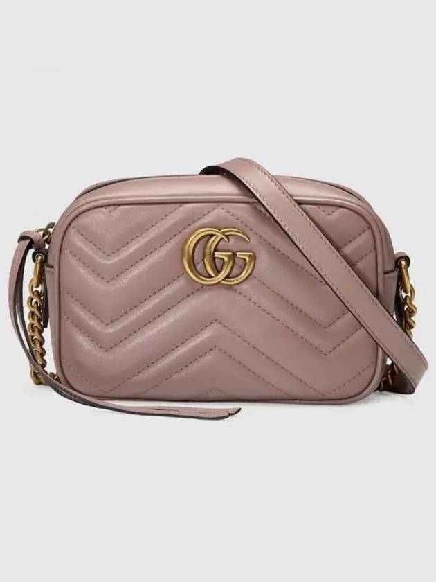 GG Marmont Zip Top Matelasse Mini Cross Bag Dusty Pink - GUCCI - BALAAN 2