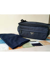 Bike Bag 2VH991 Navy Shoulder Cross Biker - PRADA - BALAAN 1