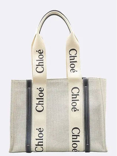 CHC22AS383 Ivory Canvas Woody Medium Shopper Tote Bag - CHLOE - BALAAN 2