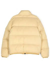 Junior 12 14 Wappen Down Jacket Yellow Beige - STONE ISLAND - BALAAN 3