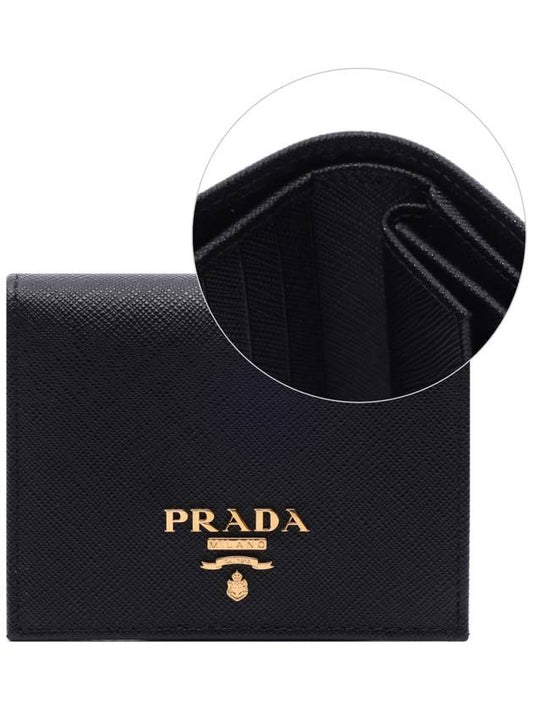 Saffiano Metal Logo Gold Fold Wallet Black - PRADA - BALAAN 2