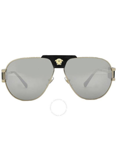 Eyewear Special Project aviator frame sunglasses VE225210026G - VERSACE - BALAAN 2