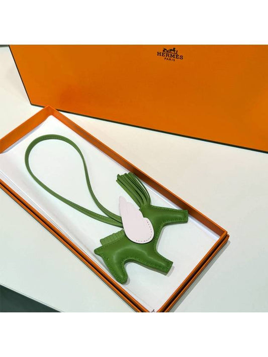 Charm Calfskin Lambskin Rodeo Pegasus PM Decoration Green White - HERMES - BALAAN 1