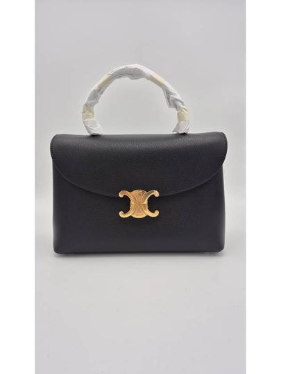 Medium Nino Supple Calfskin Cross Bag Black - CELINE - BALAAN 2