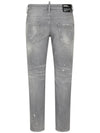 Skate Jeans Grey - DSQUARED2 - BALAAN 4