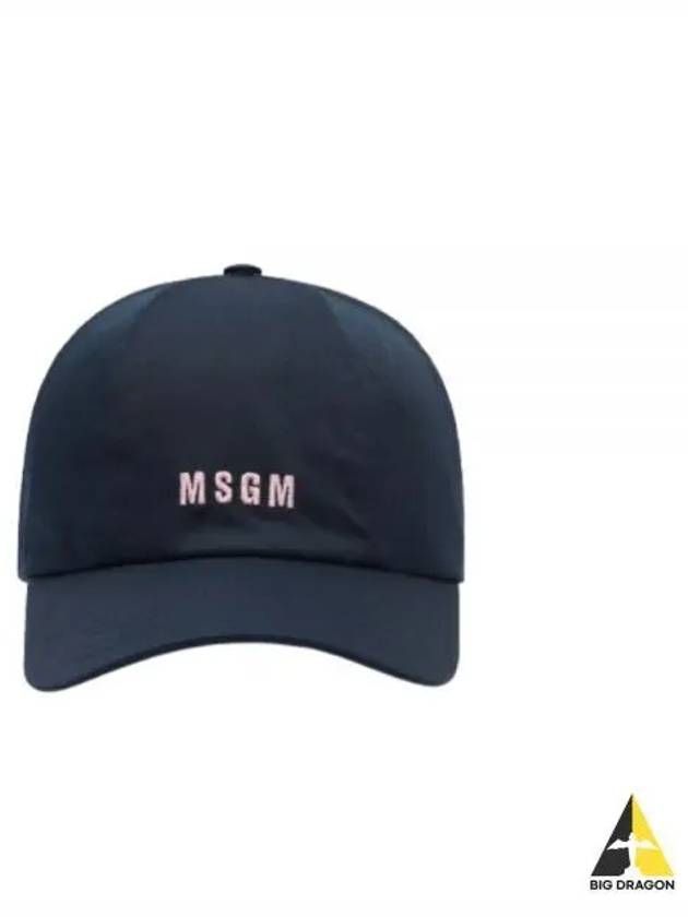 Logo embroidery cap hat 3541MDL06237790 - MSGM - BALAAN 2