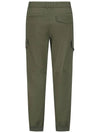 MEN INCISION POINT JOGER LONG PANTS - ANEWGOLF - BALAAN 3