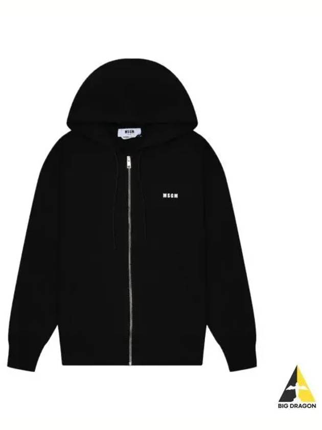 Micro logo hood zip-up 2000MM507 200000 99 - MSGM - BALAAN 2