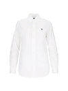 Stretch Slim Fit Long Sleeve Shirt White - POLO RALPH LAUREN - BALAAN 2