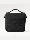 Pico S Lock Cross Bag Black - LOUIS VUITTON - BALAAN 5