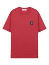 Wappen Logo Patch Short Sleeve T-Shirt Red - STONE ISLAND - BALAAN 2