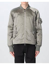 Men's Nylon Bomber Jacket Grey - FENDI - BALAAN 6