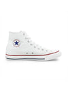 Chuck Taylor All Star High Top Sneakers White - CONVERSE - BALAAN 1