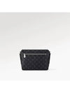 District PM Messenger Bag Black - LOUIS VUITTON - BALAAN 7