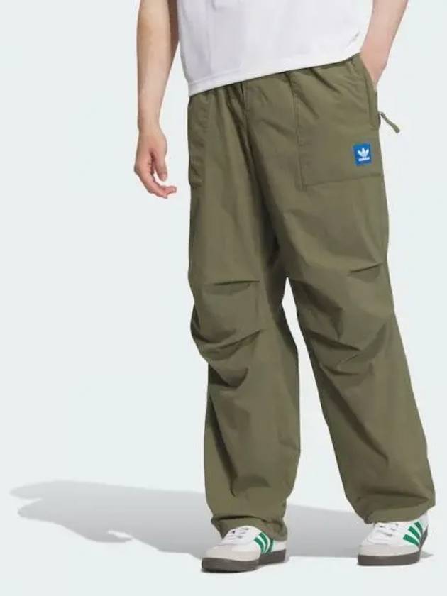 adidas city skate pants khaki JC6838 - ADIDAS - BALAAN 2