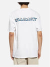 Hugo Embroidery Logo Short Sleeve T-Shirt White - ISABEL MARANT - BALAAN 2