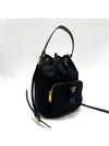 Re Nylon Bucket Bag 1BH038 - PRADA - BALAAN 3