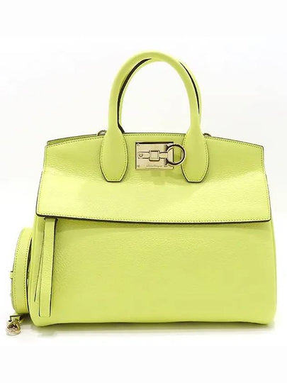 Ferragamo 21 H159 Lemon Color Gold Gancini Decorated Studio Box Tote Bag Shoulder Strap 2WAY - SALVATORE FERRAGAMO - BALAAN 2