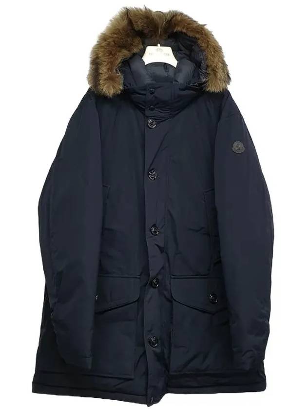 4231620 57540 742 River RIVER field long padding navy - MONCLER - BALAAN 1