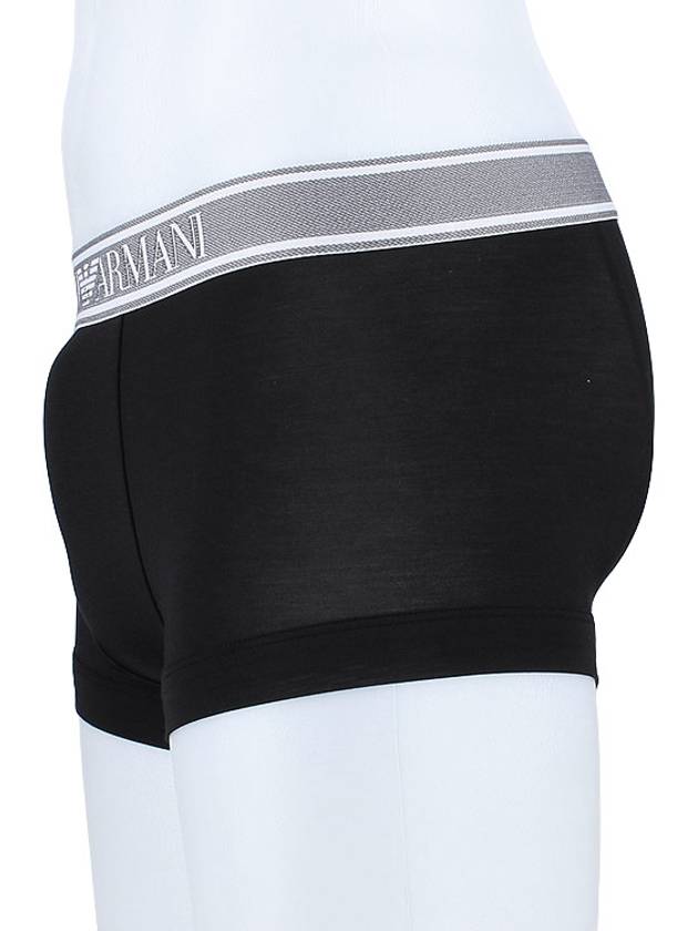 Men's Logo Band Briefs Black - EMPORIO ARMANI - BALAAN 4