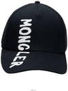 Graffiti Logo Ball Cap Black - MONCLER - BALAAN.