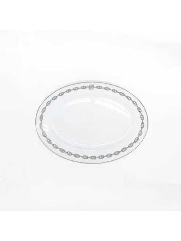 Oval Platinum Chain Porcelain Plate 42cm P004127P - HERMES - BALAAN 1