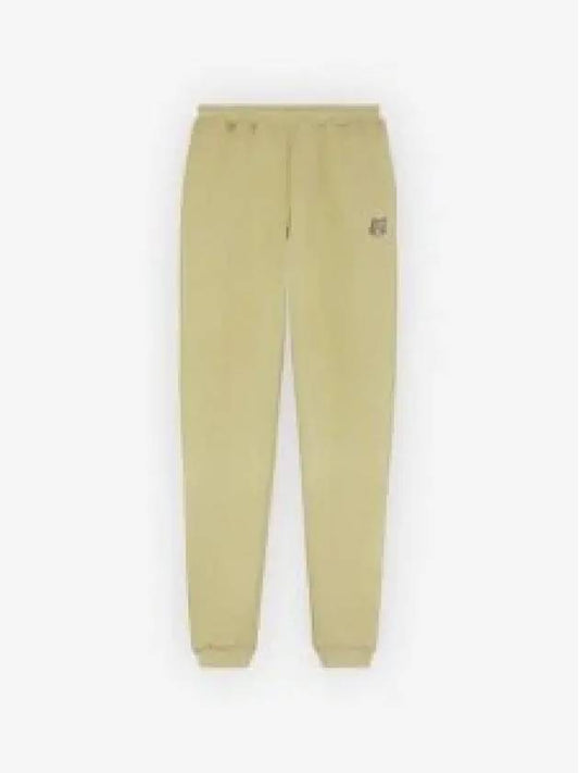 Bold Foxhead Patch Regular Jogger Track Pants Yellow - MAISON KITSUNE - BALAAN 2