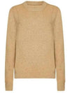 Stitched Round Neck Wool Knit Top Beige - MAISON MARGIELA - BALAAN 2