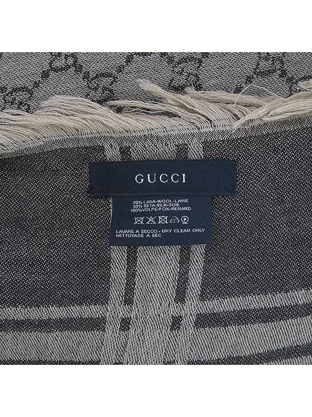 Wool Scarf Fashion Accessories - GUCCI - BALAAN 3