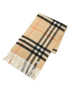 Check Reversible Cashmere Scarf Sand Beige - BURBERRY - BALAAN 2