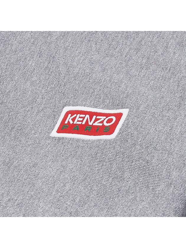 Paris Logo Oversized Hoodie Pearl Grey - KENZO - BALAAN 7