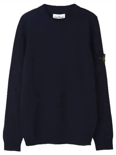 Lambswool crew neck knit regular fit - STONE ISLAND - BALAAN 1