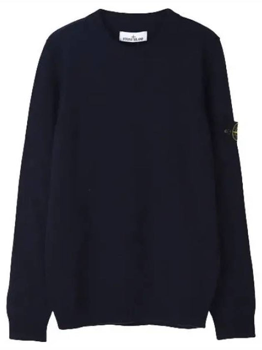 Lambswool crew neck knit regular fit men - STONE ISLAND - BALAAN 1