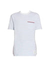 Striped Jersey Pocket Short Sleeve T-Shirt Light Blue White - THOM BROWNE - BALAAN 3