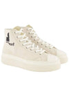 Austen High Top Sneaker Beige - ISABEL MARANT - BALAAN 2