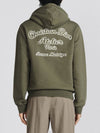 Atelier Logo Cotton Fleece Hoodie Khaki - DIOR - BALAAN 5