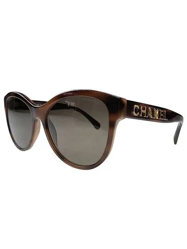 Eyewear Oval Sunglasses Havana Brown - CHANEL - BALAAN 3