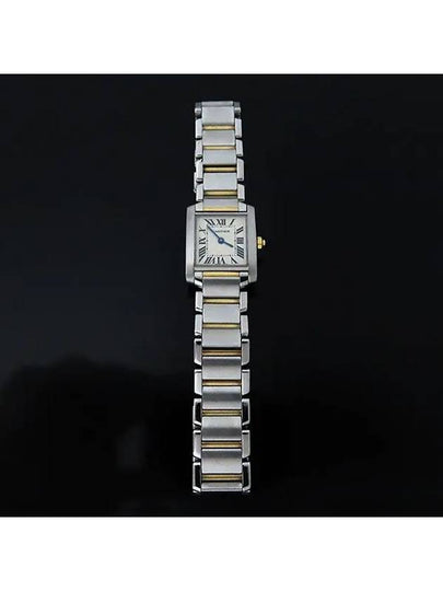 W51007Q4 Women s Watch - CARTIER - BALAAN 2