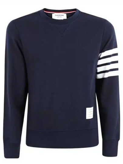 4 Bar Loopback Jersey Sweatshirt Navy - THOM BROWNE - BALAAN 2