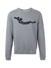 Signature Logo Patch Sweatshirt 7350TS10 803 - CARVEN - BALAAN 2