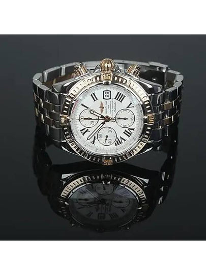 C13356 Men s Watch - BREITLING - BALAAN 2