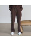 Over Fit String Jogger Pants Brown - THE GREEN LAB - BALAAN 1