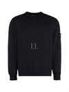 Compass Motif Crew Neck Regular Fit Cotton Knit Top Navy - STONE ISLAND - BALAAN 2