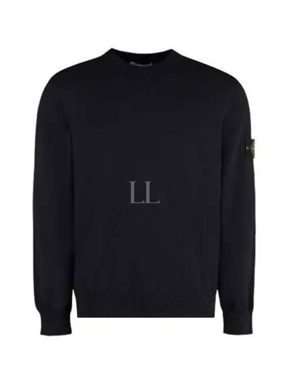 Compass Motif Crew Neck Regular Fit Cotton Knit Top Navy - STONE ISLAND - BALAAN 2