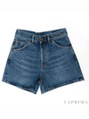 high waist denim shorts - CHLOE - BALAAN.