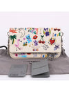 Multi printing rock nano cross bag - ZADIG & VOLTAIRE - BALAAN 10