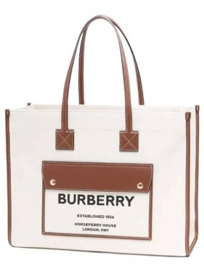 Medium Two-Tone Canvas and Leather Freya Tote Bag Natural Tan - BURBERRY - BALAAN 2