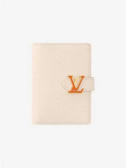 LV Vertical Compact Half Wallet Quartz White - LOUIS VUITTON - BALAAN 2